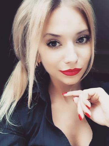 Лея